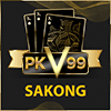 sakong